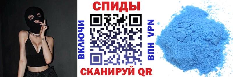 Купить закладки  Ижевск  АМФЕТАМИН 98% 