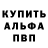 COCAIN Колумбийский Baki Retsu