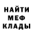 Героин хмурый Rafail Gallamov