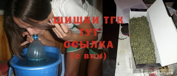 мефедрон VHQ Киреевск