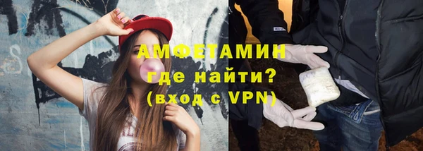 мефедрон VHQ Киреевск