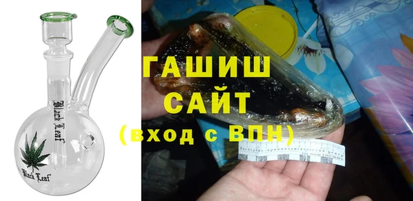 дистиллят марихуана Кинешма