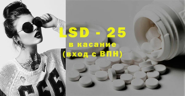 дистиллят марихуана Кинешма