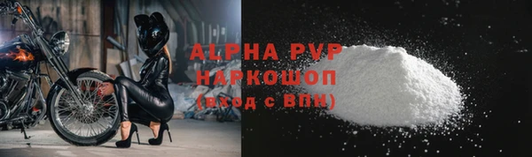 дистиллят марихуана Кинешма