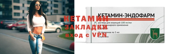 дистиллят марихуана Кинешма