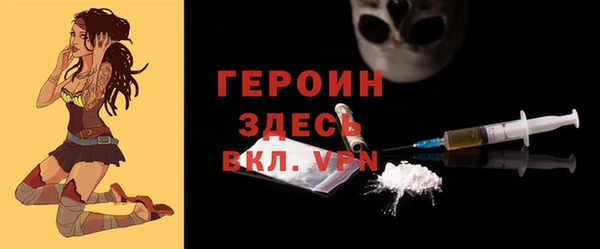 дистиллят марихуана Кинешма