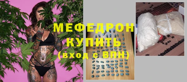 дистиллят марихуана Кинешма
