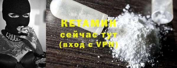 мефедрон VHQ Киреевск