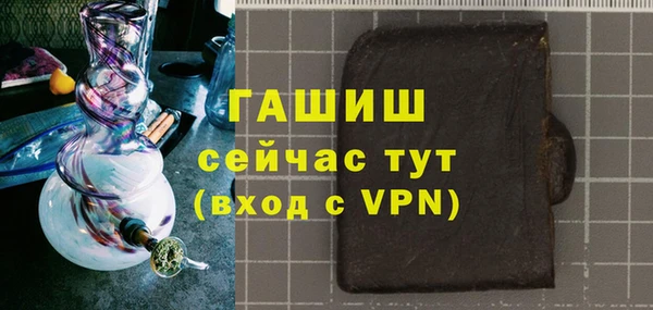 дистиллят марихуана Кинешма