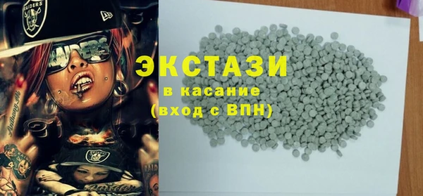 мефедрон VHQ Киреевск