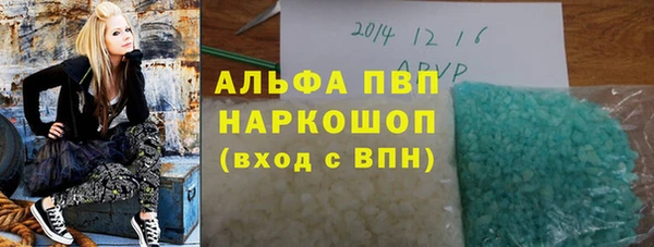 мефедрон VHQ Киреевск